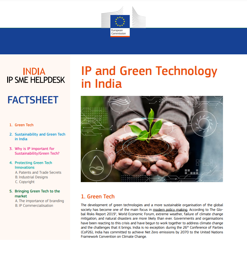 essay on green technology in india